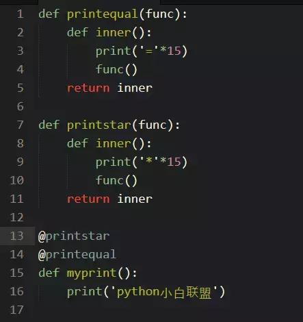 Python装饰器怎么实现