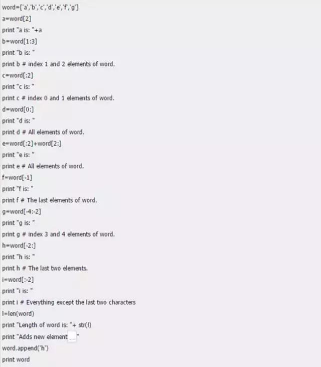 Python快速入門的方法是什么