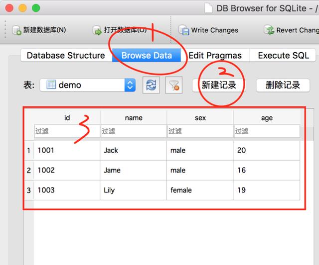 零基础怎么学Python数据库