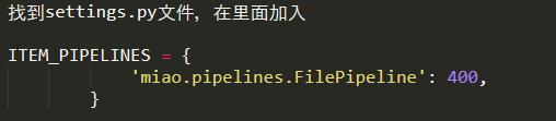 Python怎么爬取一些简单的论坛、帖子、网页