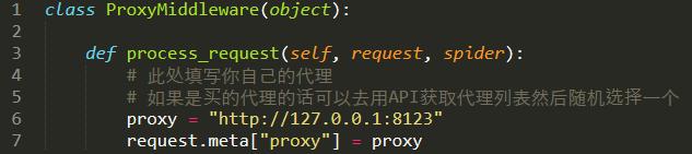 Python怎么爬取一些简单的论坛、帖子、网页