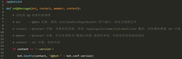 如何利用Python来开发一个QQ机器人