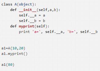 Python面试题陷阱实例分析