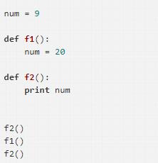 Python面试题陷阱实例分析