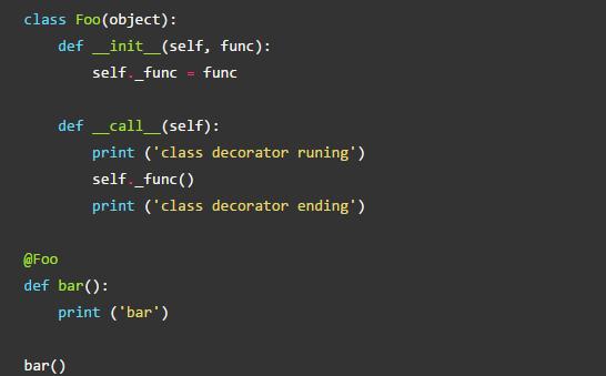 Python装饰器怎么用代码实现