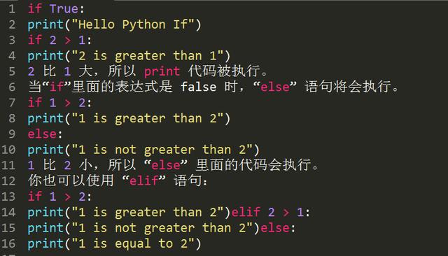 Python零基础知识点有哪些