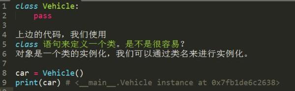 Python零基础知识点有哪些