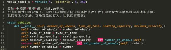 Python零基礎(chǔ)知識(shí)點(diǎn)有哪些