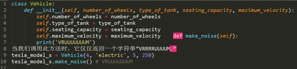 Python零基础知识点有哪些