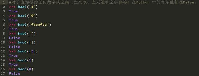 Python基础知识实例分析