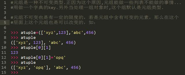 Python基础知识实例分析