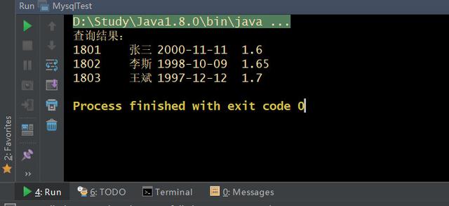 Java中怎么连接并操作MySQL数据库