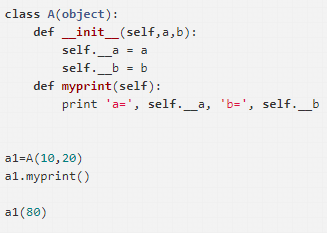 Python面试题实例分析