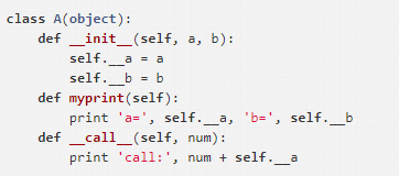 Python面试题实例分析