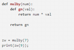 Python面试题实例分析