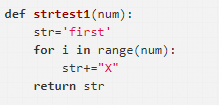 Python面试题实例分析