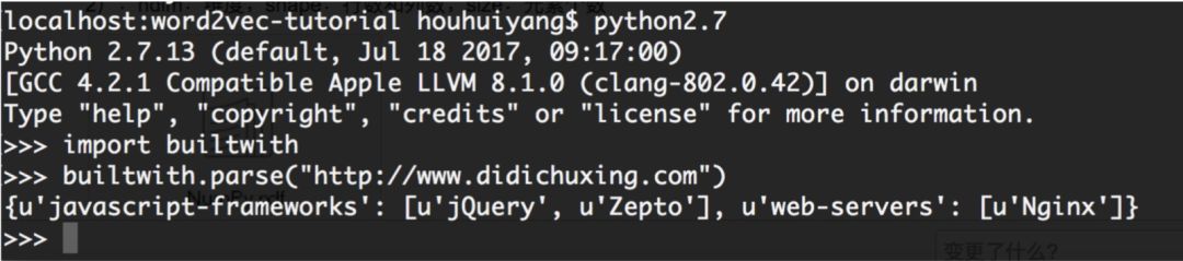 Python数据抓取、分析、挖掘和分布式计算内容有哪些