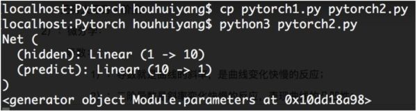 Python数据抓取、分析、挖掘和分布式计算内容有哪些