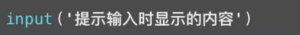 如何用Python爬取各Android市场应用下载量