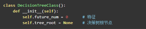怎么用Python构造决策树