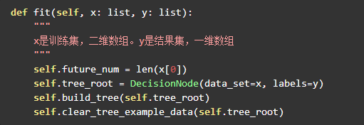 怎么用Python构造决策树