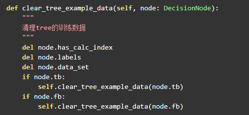 怎么用Python构造决策树