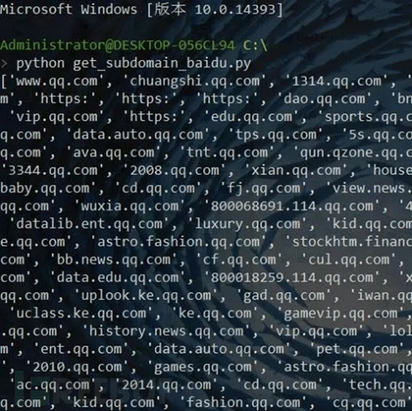 如何用Python编写信息进行收集子域名脚本