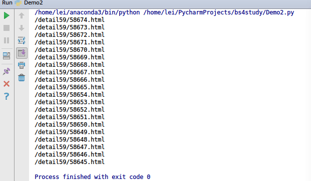 Python中怎么利用Beautifulsoup爬取網(wǎng)站