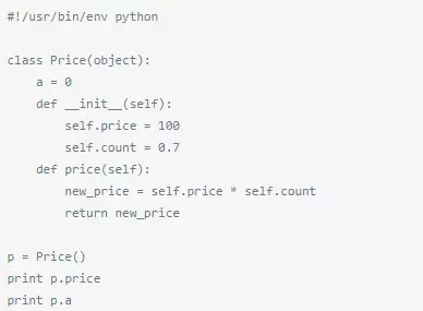 Python面向对象知识点有哪些