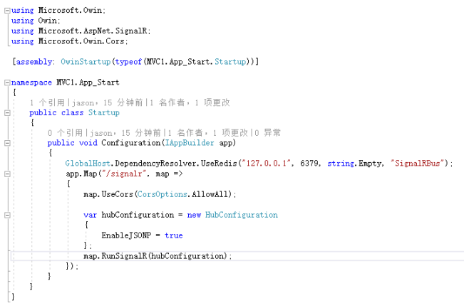 signalR+redis分布式聊天服务器是如何搭建