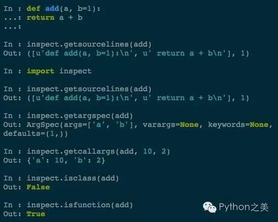 Python开发的高级技巧分别是哪些