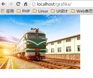 PHP中Grafika如何实现图像属性处理