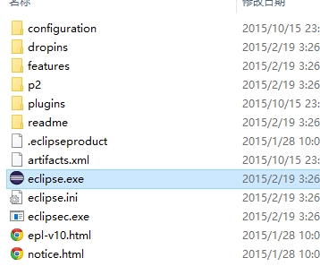 怎么用Eclipse+Pydev配置Python开发环境