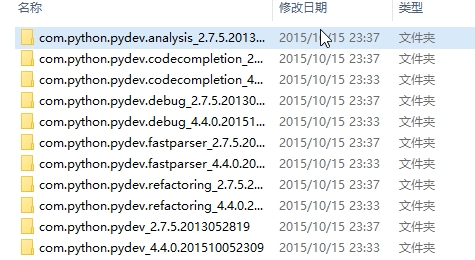 怎么用Eclipse+Pydev配置Python开发环境