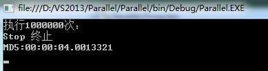 .Net中如何使用Parallel