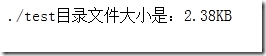 PHP中怎么實現(xiàn)文件和目錄操作