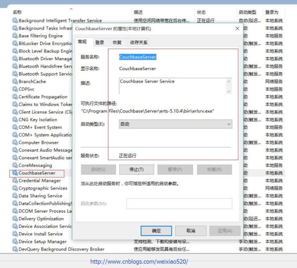 C#中怎么使用Couchbase实现分布式缓存