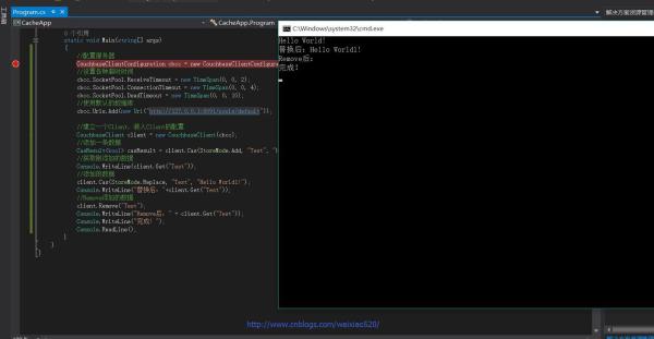 C#中怎么使用Couchbase实现分布式缓存