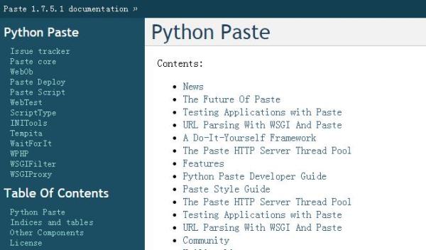 6個(gè)最佳的開源Python應(yīng)用服務(wù)器分別是什么