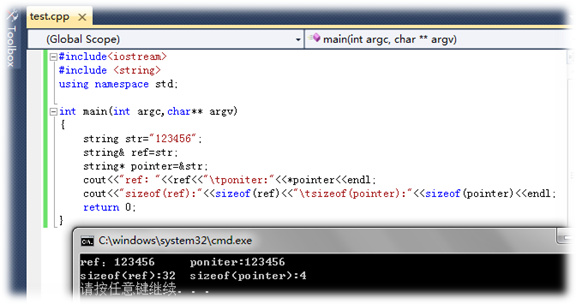 C++中的指针与引用的定义