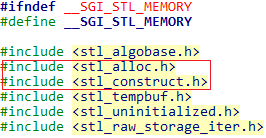 如何用源码分析C++ STL内存配置的设计思想