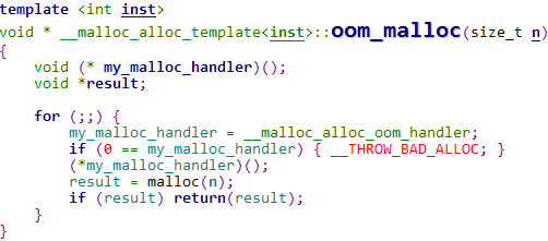 如何用源码分析C++ STL内存配置的设计思想