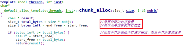 如何用源码分析C++ STL内存配置的设计思想