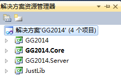 如何实现QQ窗体靠边隐藏及GG 4.2 最新源码