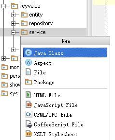 Java应用开发4中如何加速项目开发速度