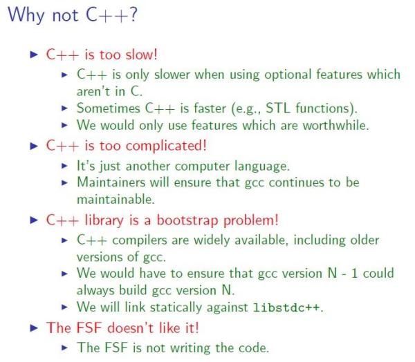 GCC为什么用C++来编译