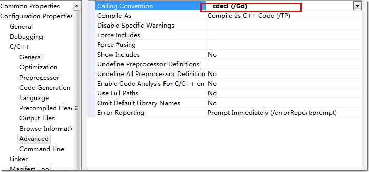 C++中怎么安装与使用SQLite