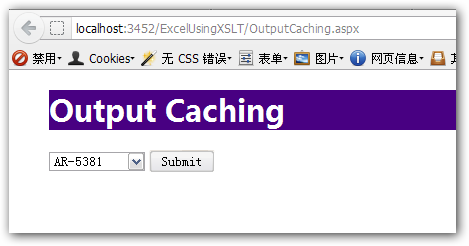 如何解析ASP.NET Cache