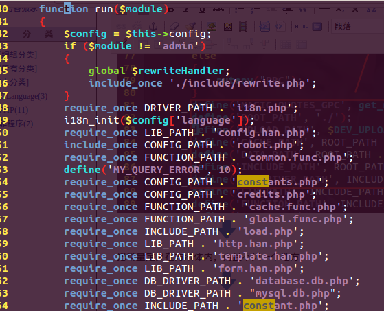 php常量使用实例分析