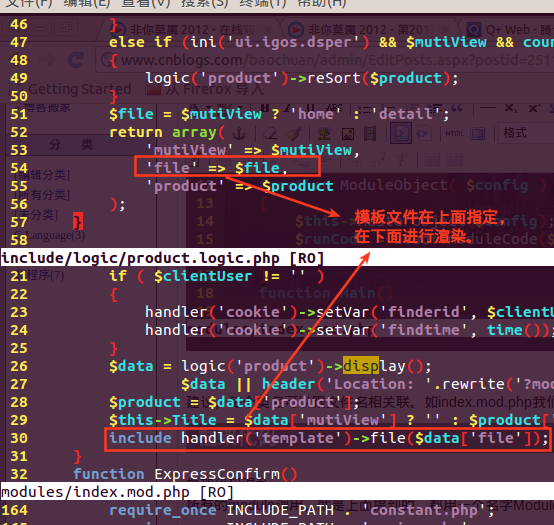 php常量使用实例分析